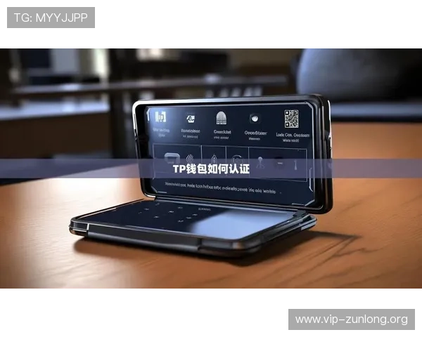 尊龙官方app官网入口下载安装手机指南，轻松掌握最新版本下载方法