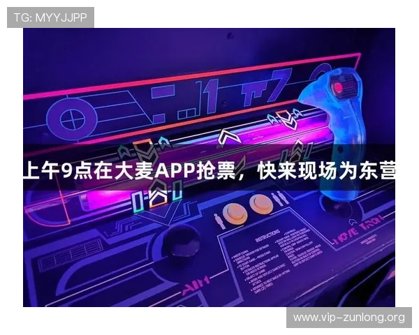 旗舰网站：探索尊龙凯时旗舰网站的无限可能，开启全新博彩体验