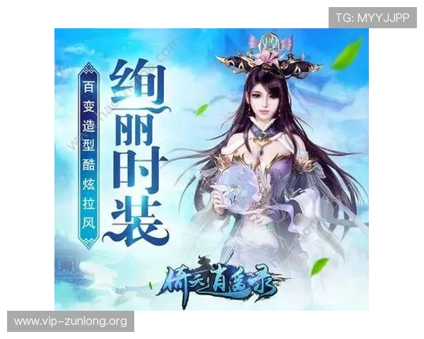 深入探讨尊龙电子游戏网站的游戏种类与玩法特色